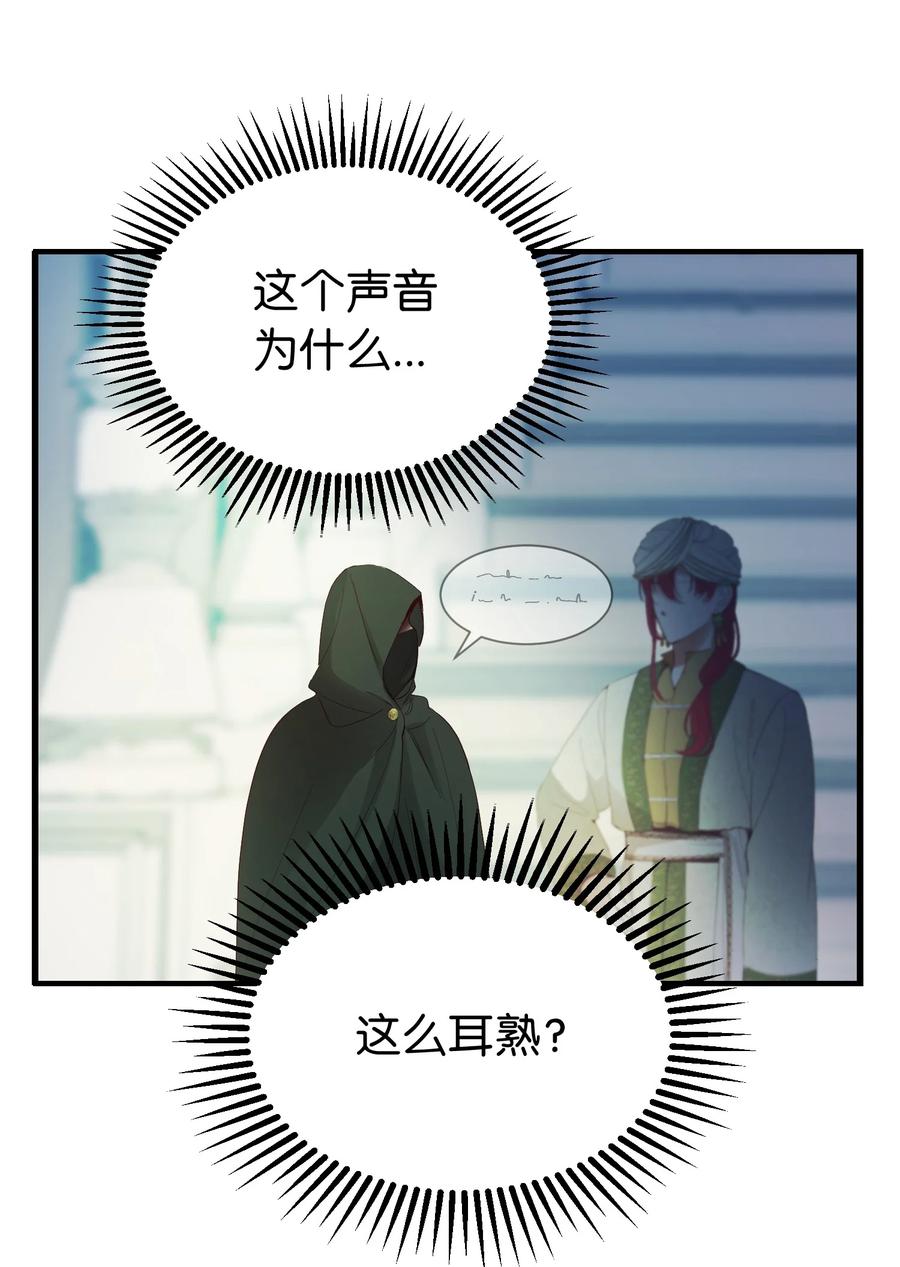 77 这张脸47
