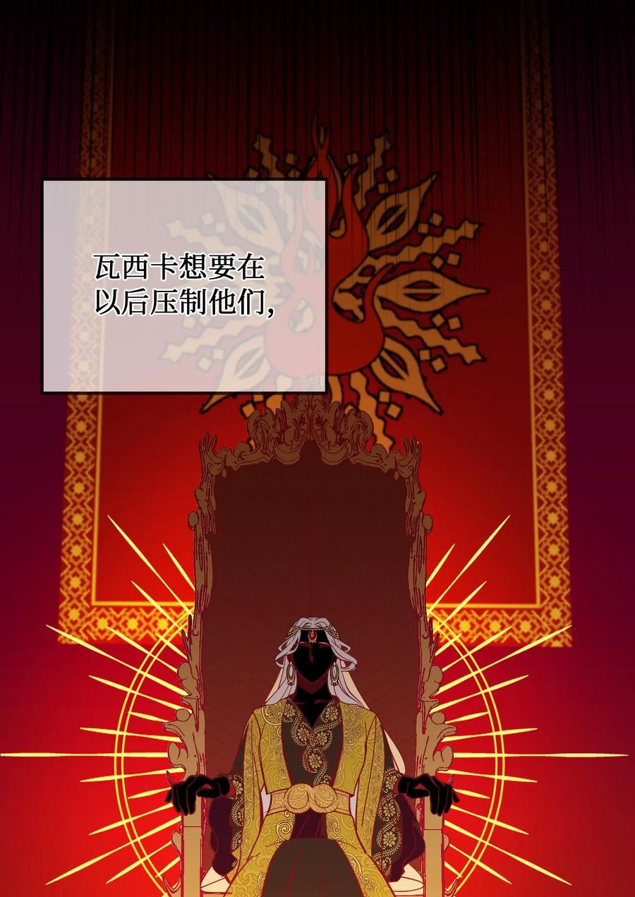 40 都是我的46