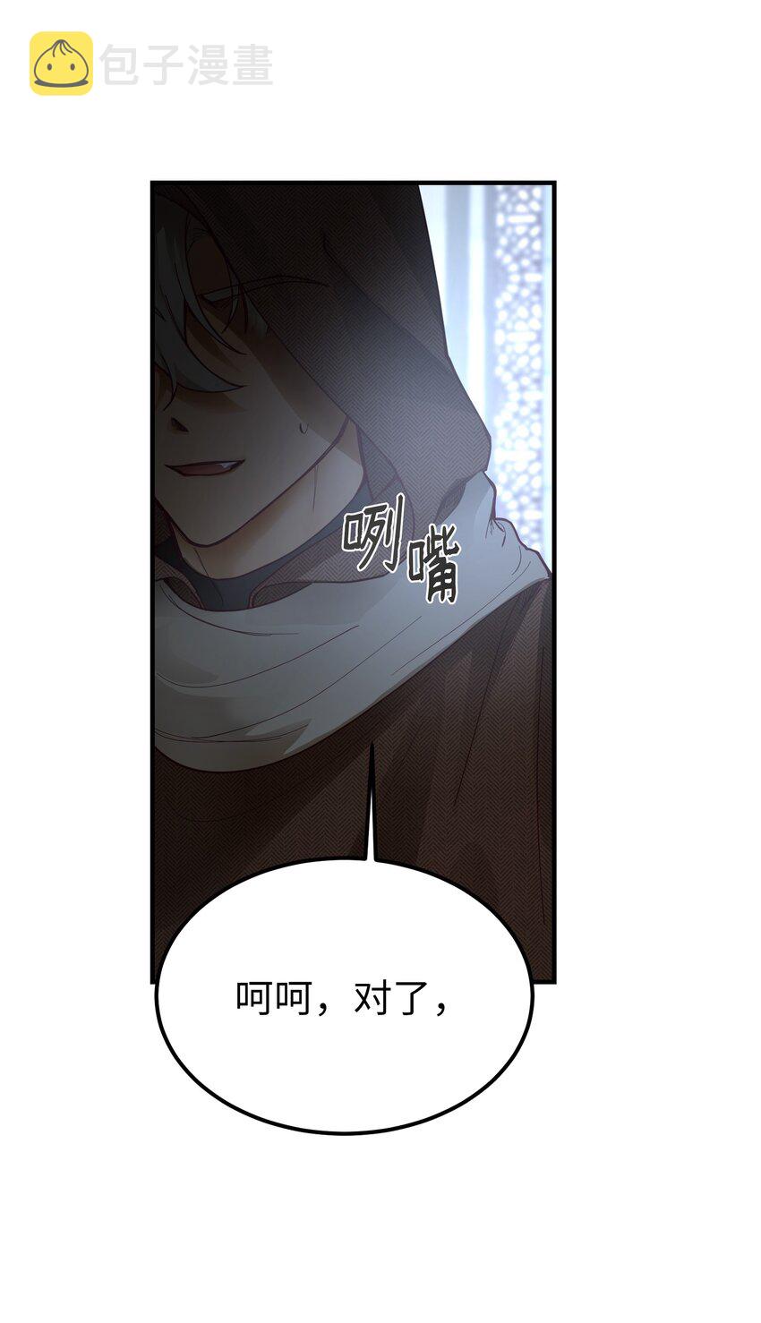 108 人造妖精56