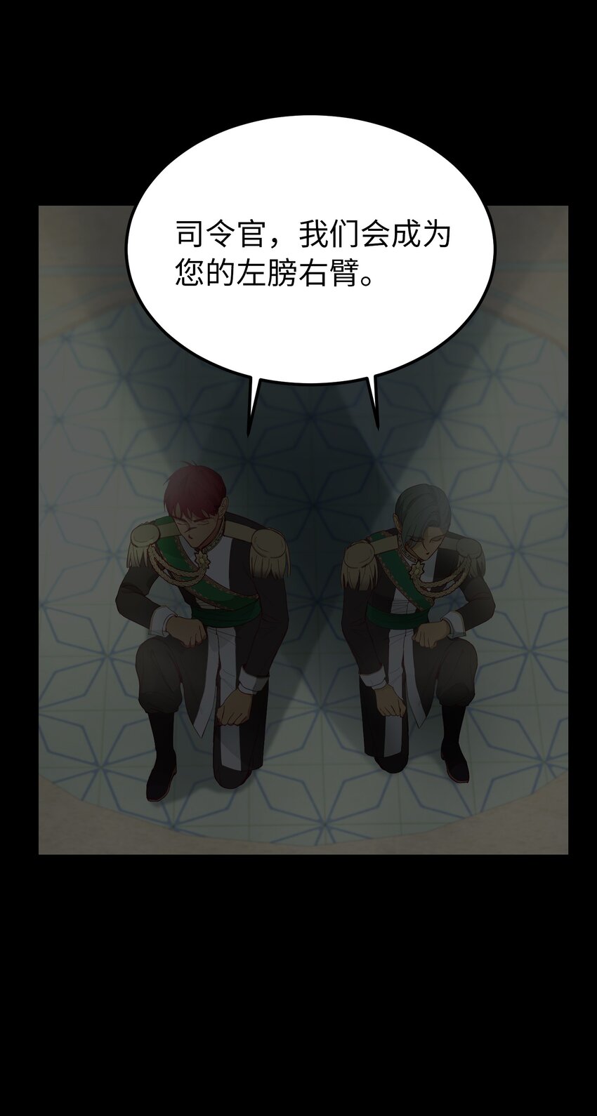108 人造妖精67