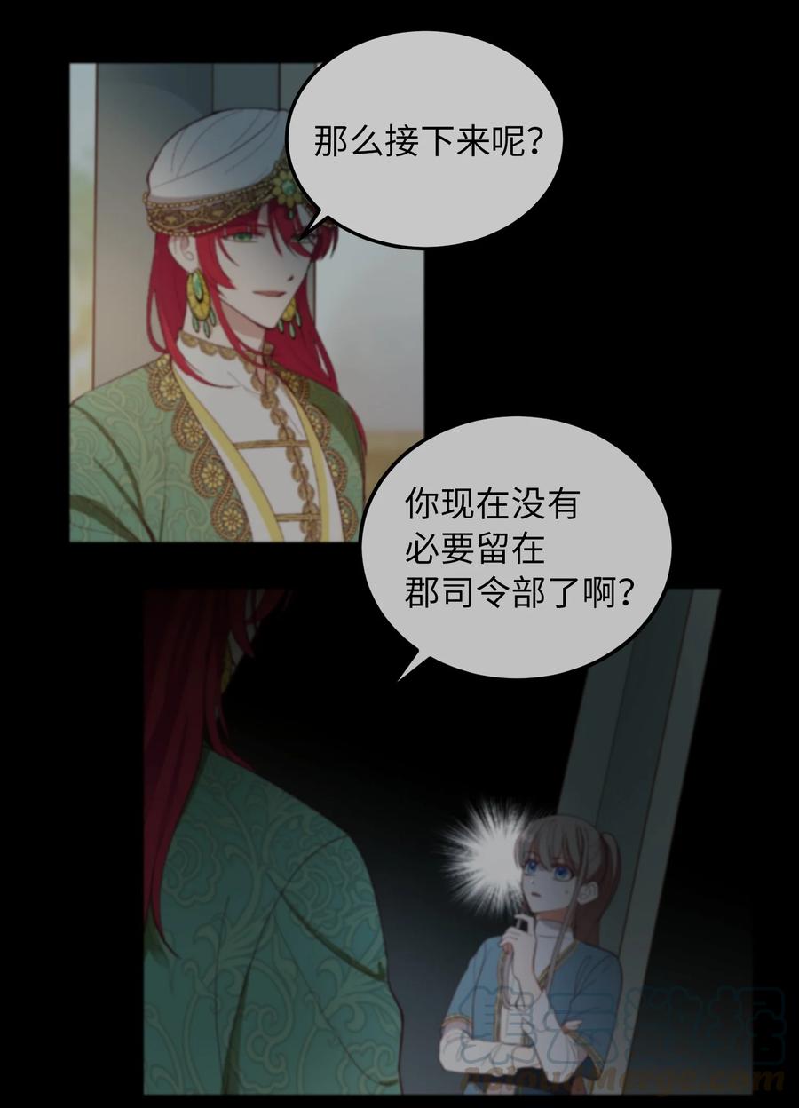 63 坐船15