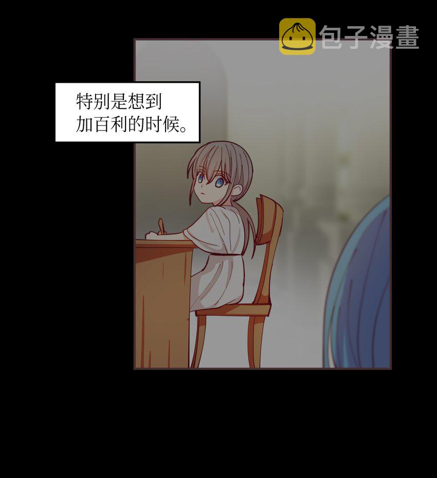 01 劫难34