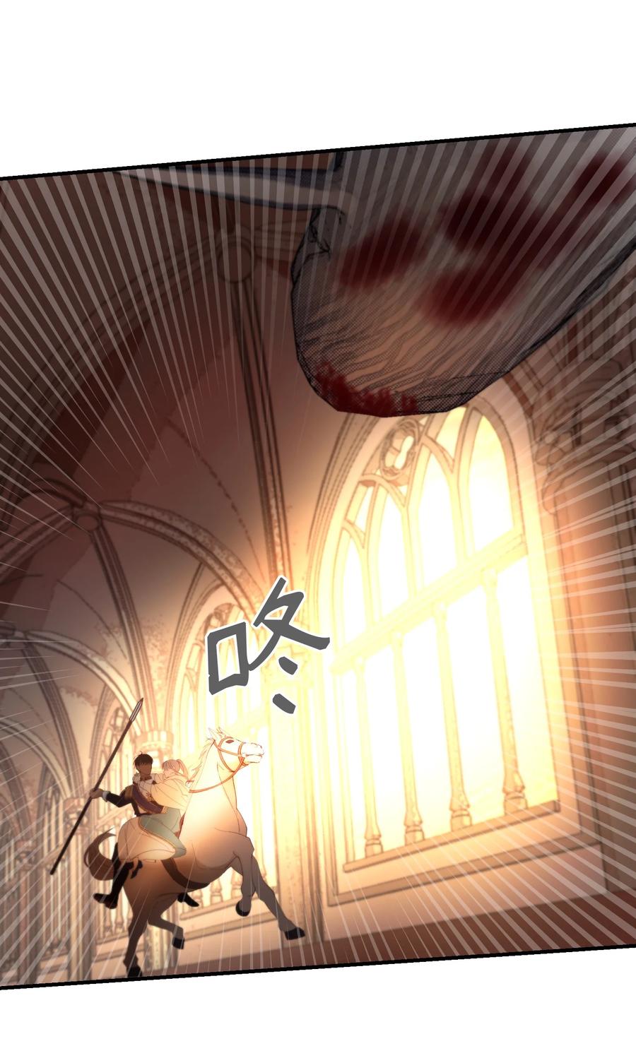 85 离开帕斯32