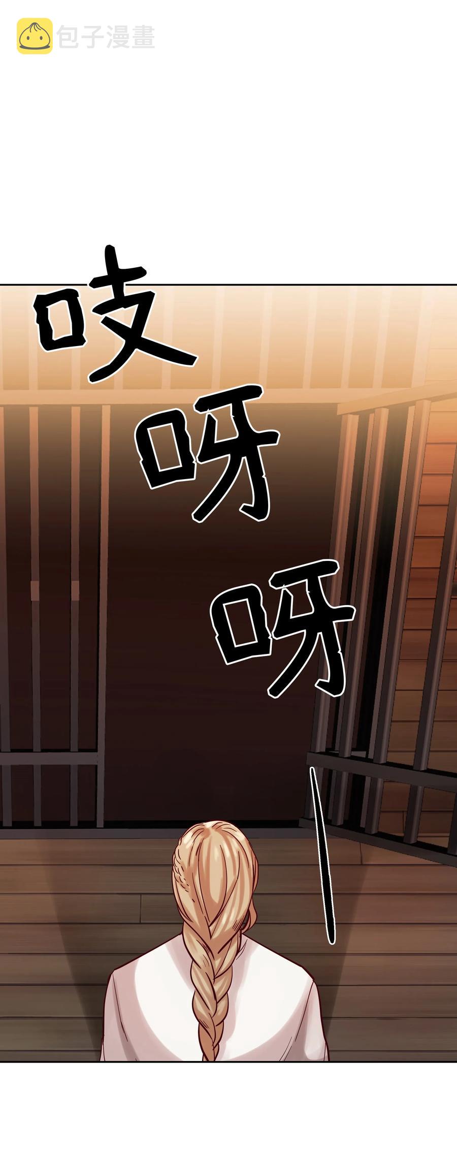 19 眼泪9