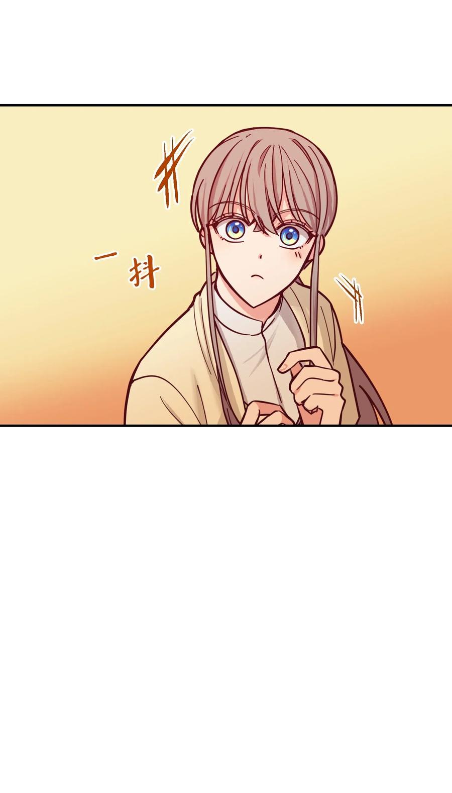 44 机密34