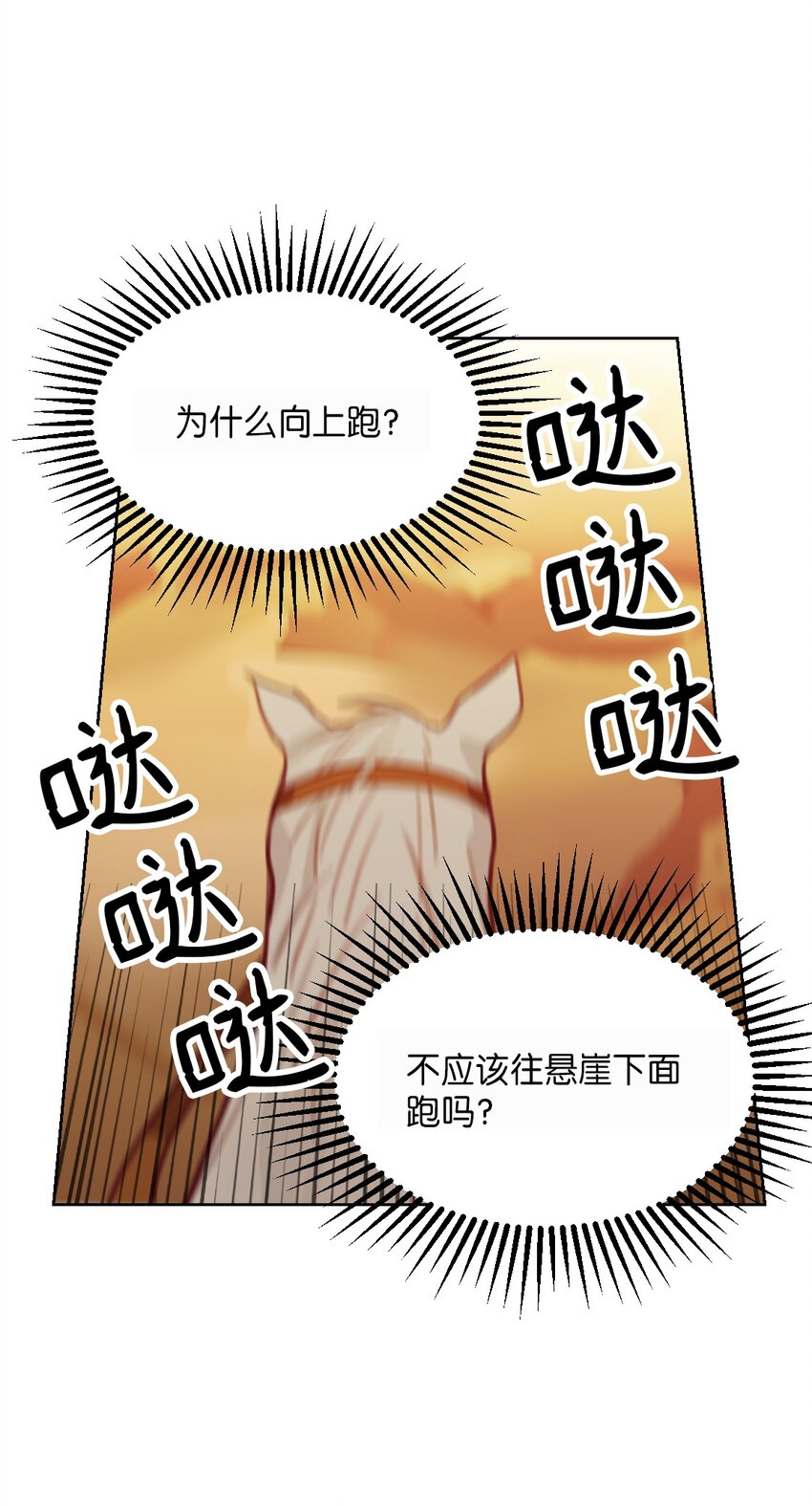 05 精灵31