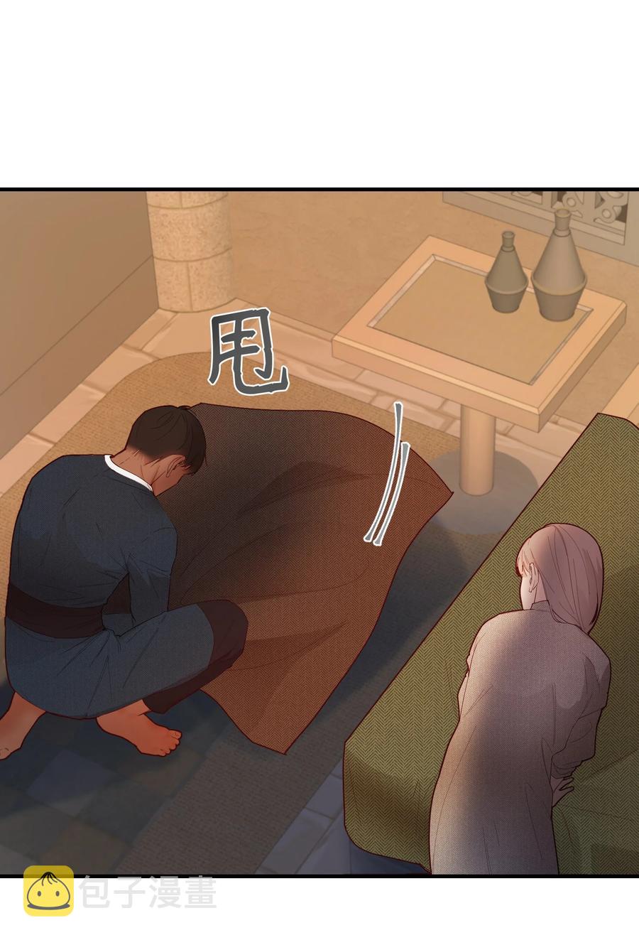 93 解除误会26