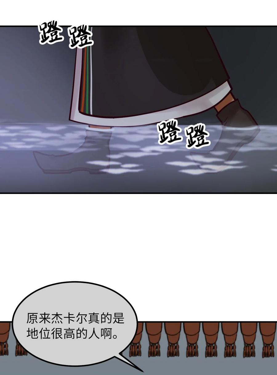 26 对峙5