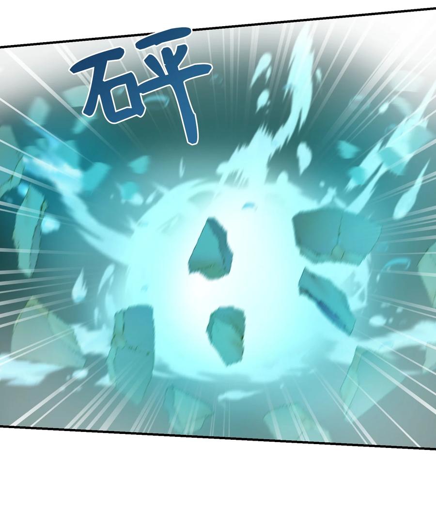 62 助兴53