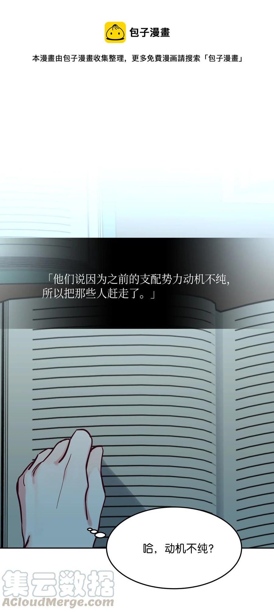 18 路还很长0