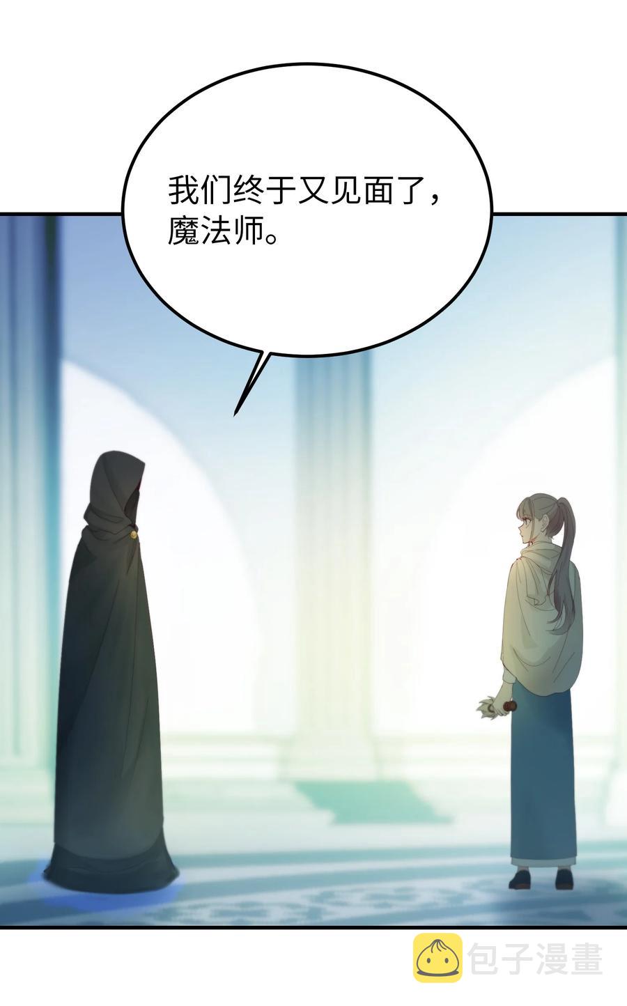 77 这张脸49