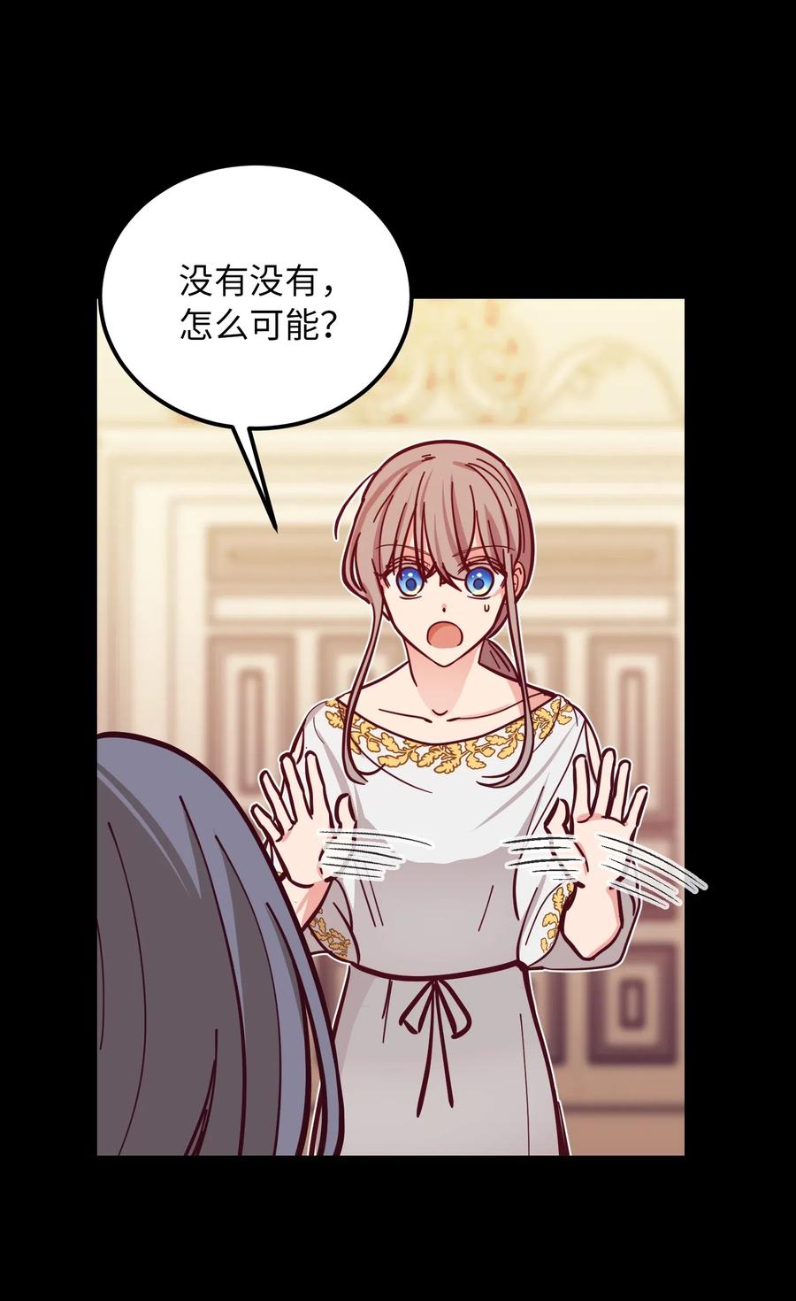 33 射箭场11