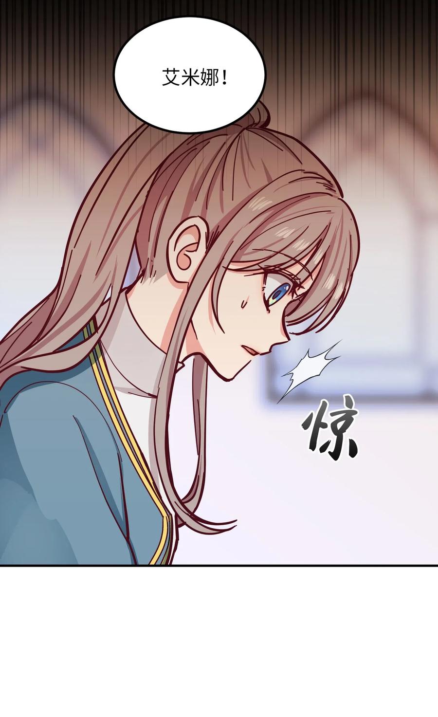 33 射箭场21