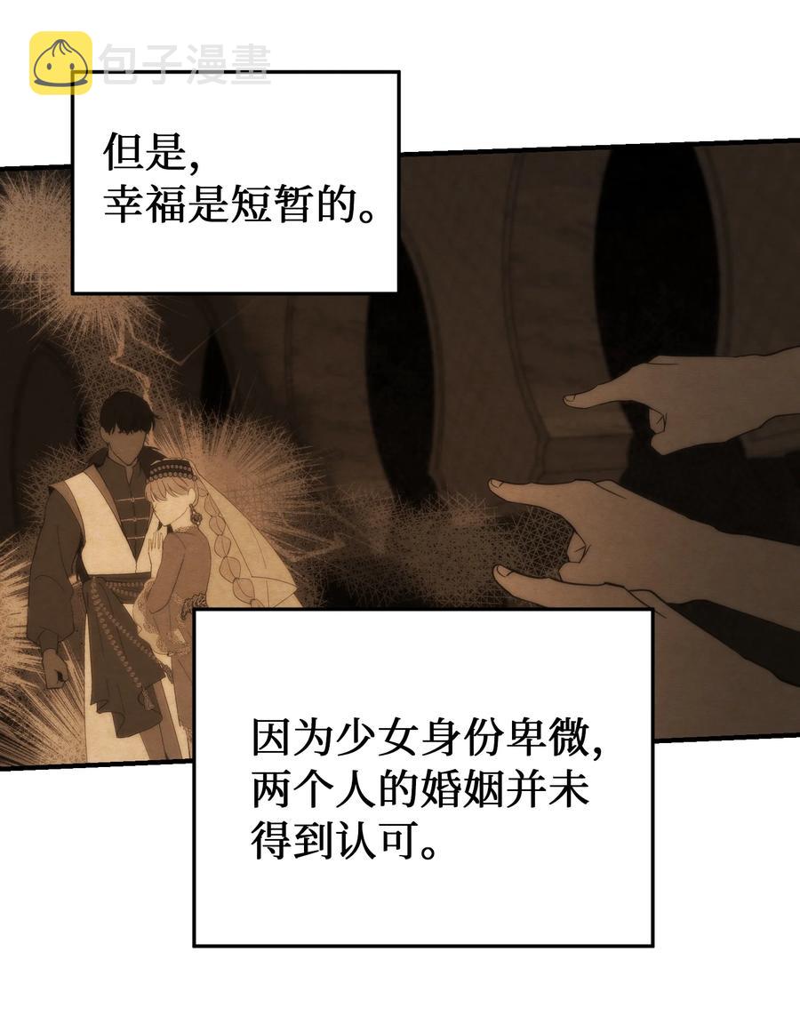 99 在托艾普的日常41