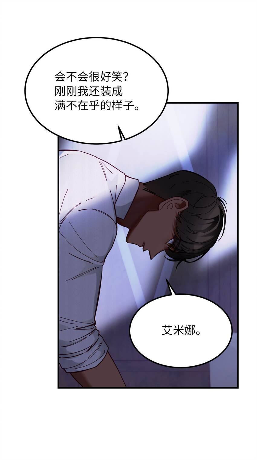 115 阴影56