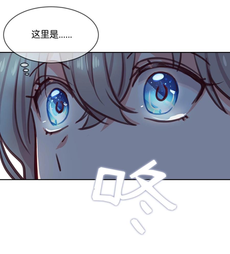 09 会议67