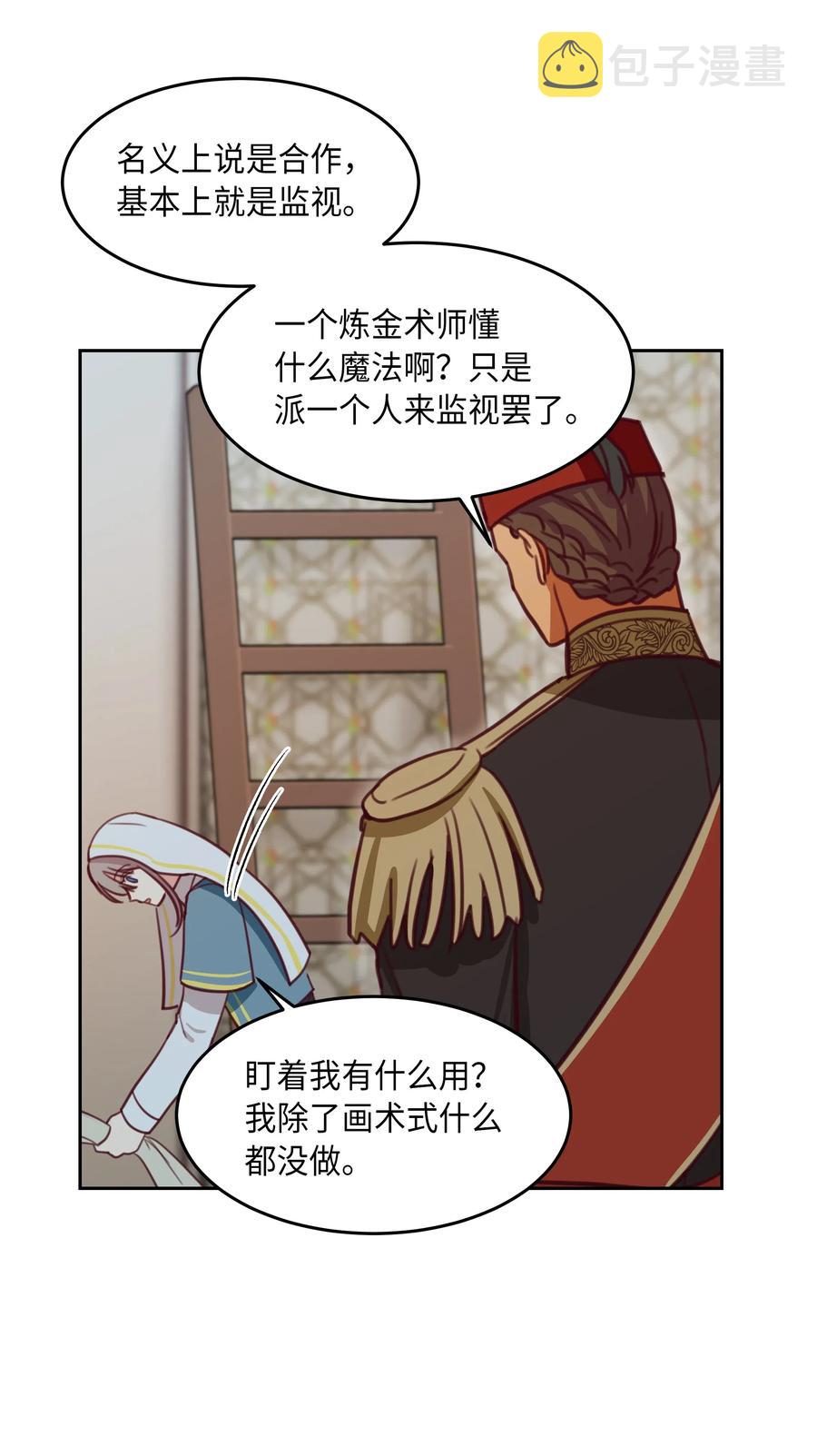 16 证明62