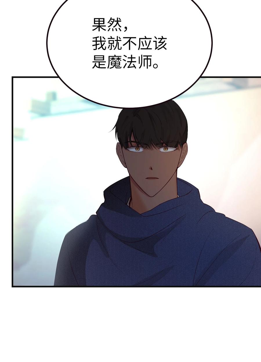 89 互道心声31