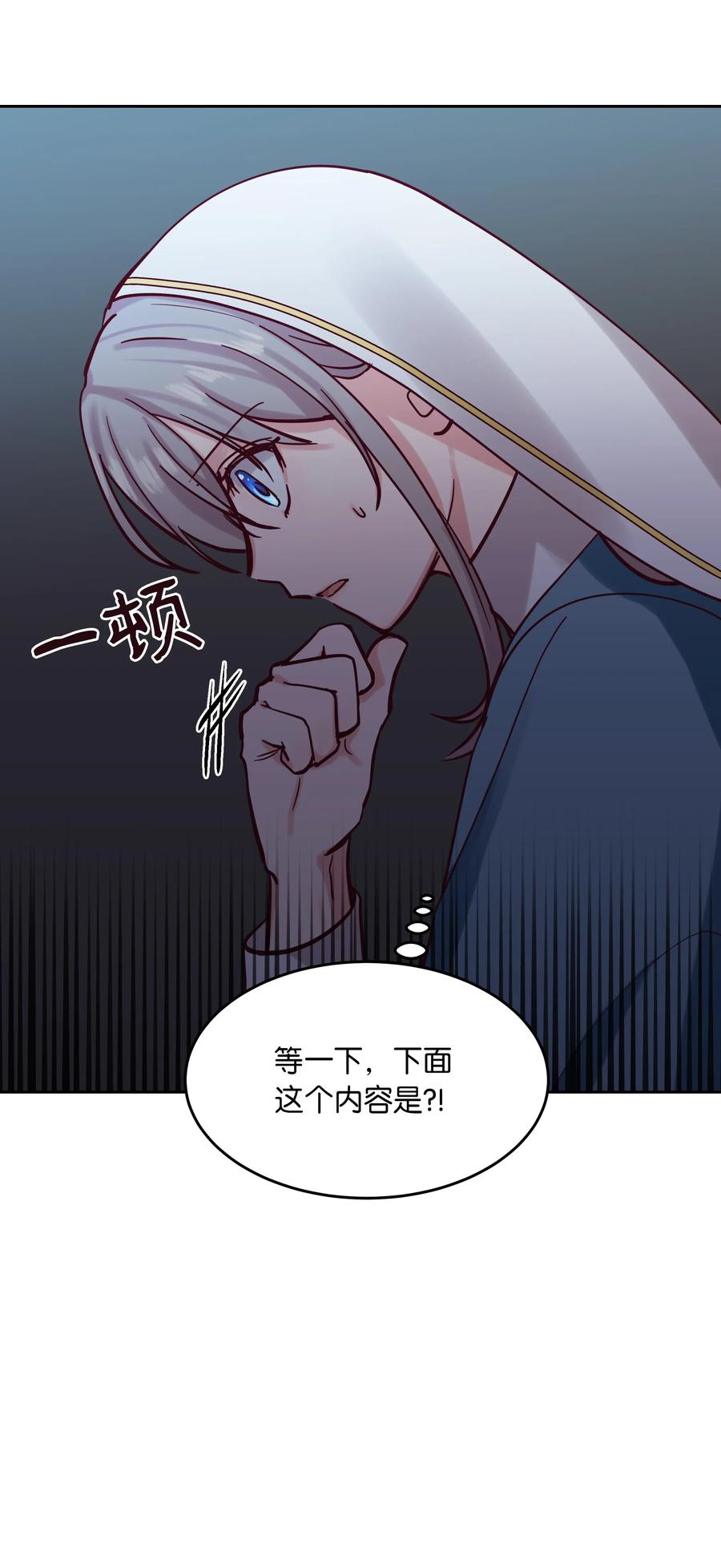 17 杜尼娅65