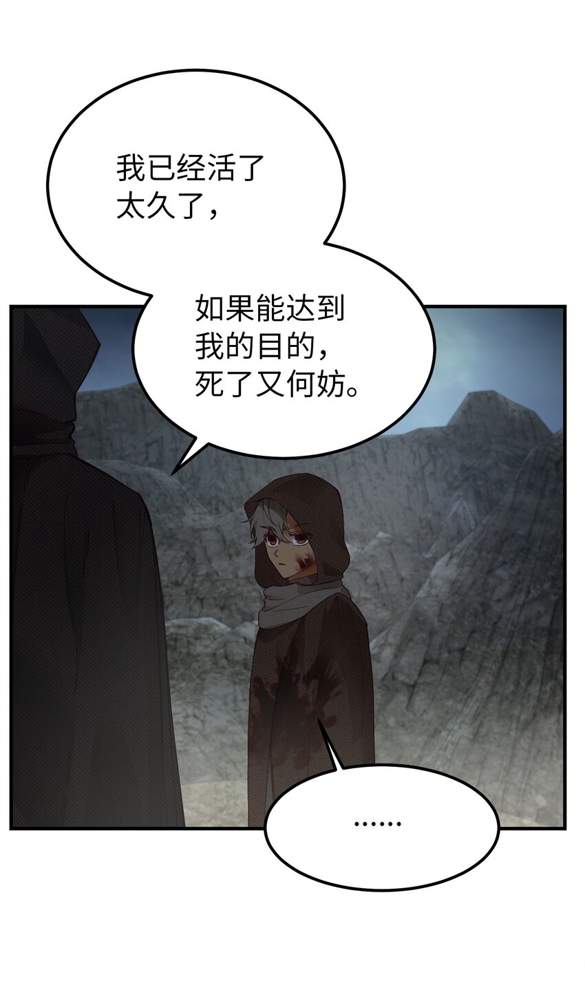104 追捕者35