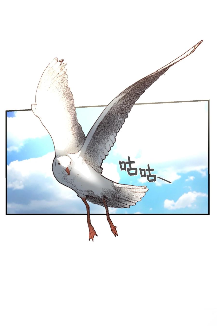 96 决心归顺34