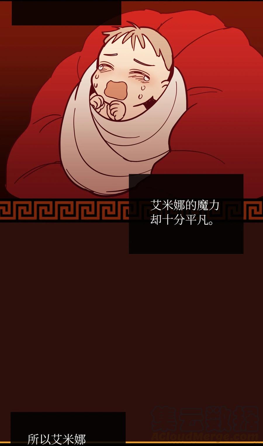 33 射箭场4