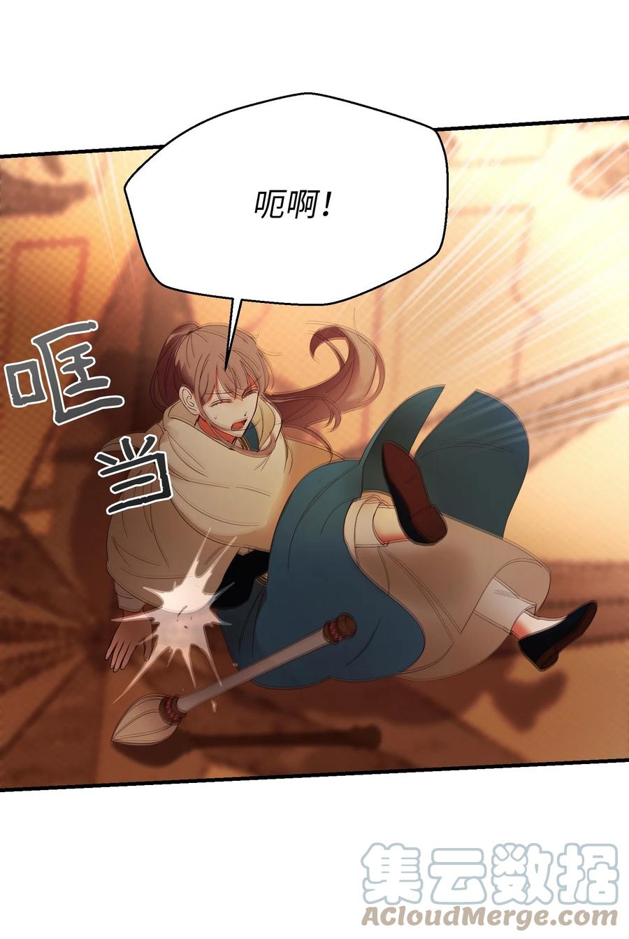 80 恋人45