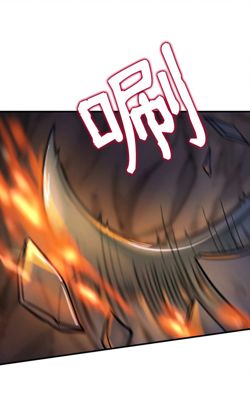 04 圣地63
