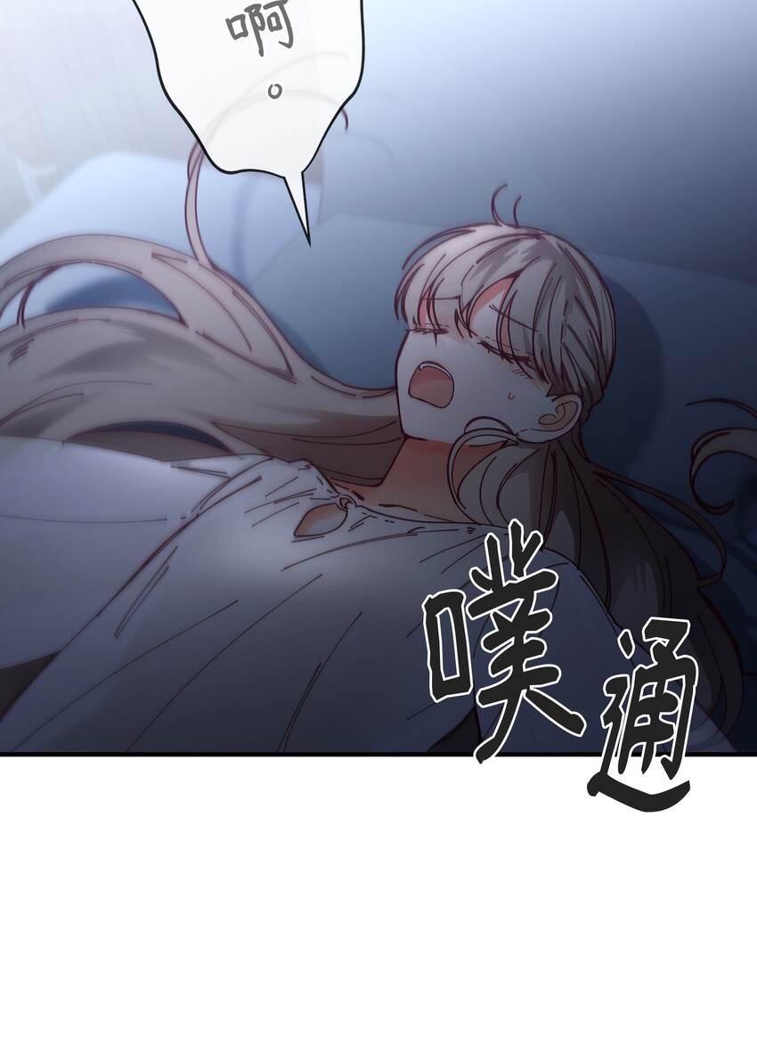 115 阴影24