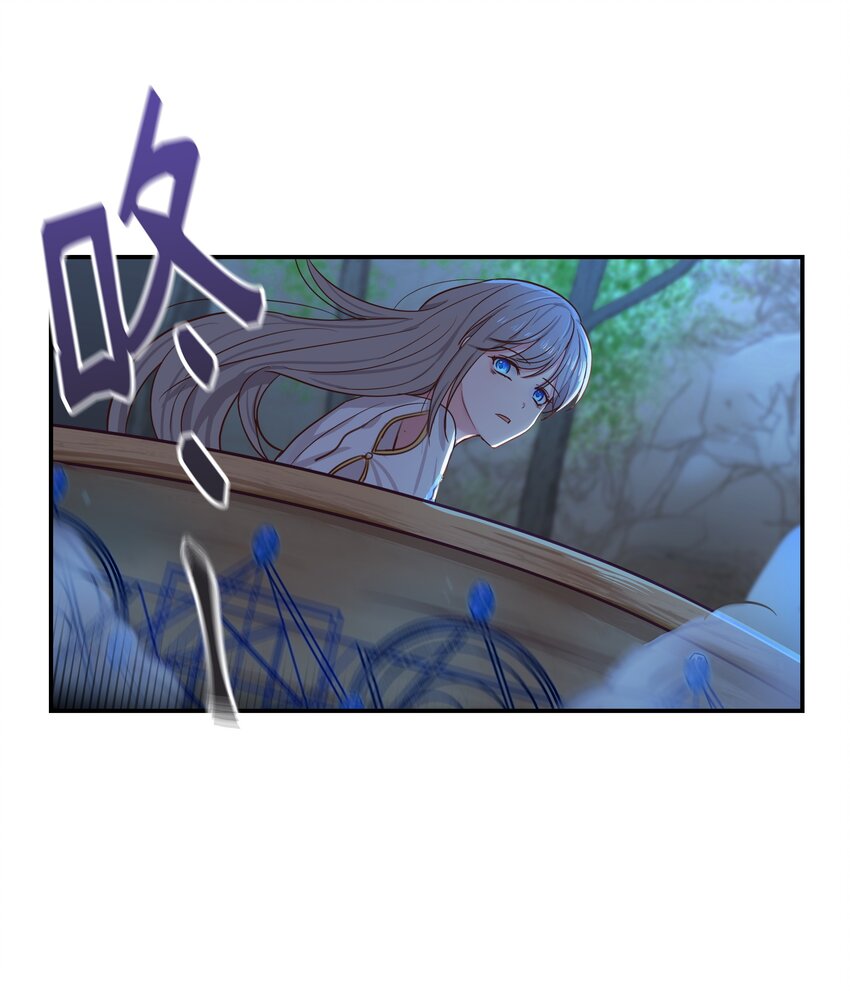 02 远距离航行魔法44