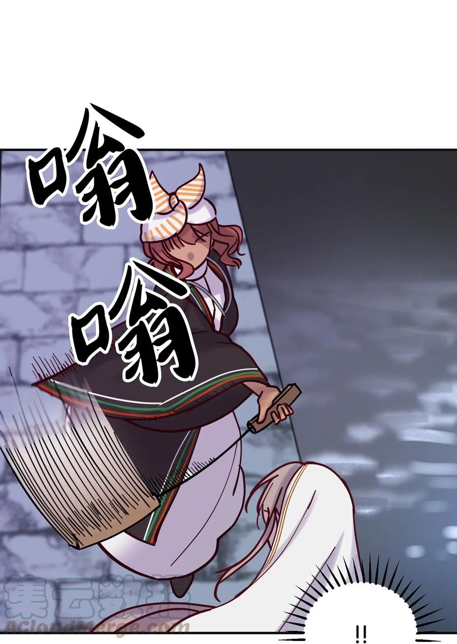 26 对峙24