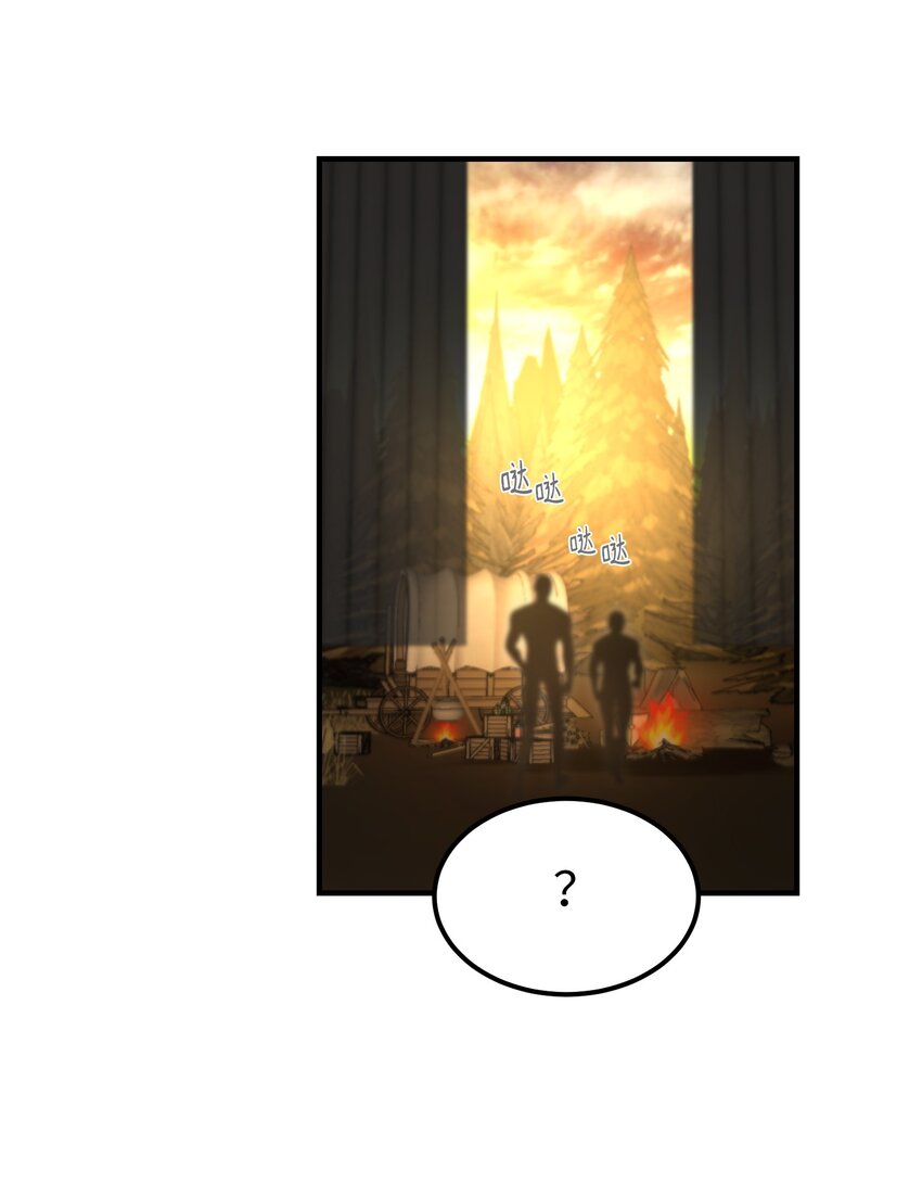 123 两军相会57