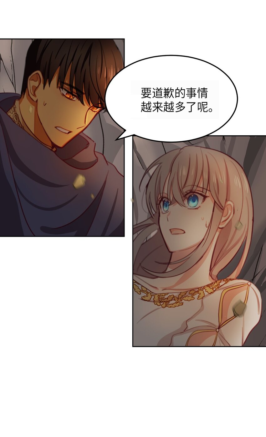 05 精灵4