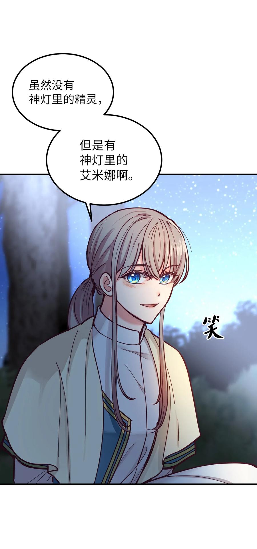 44 机密63