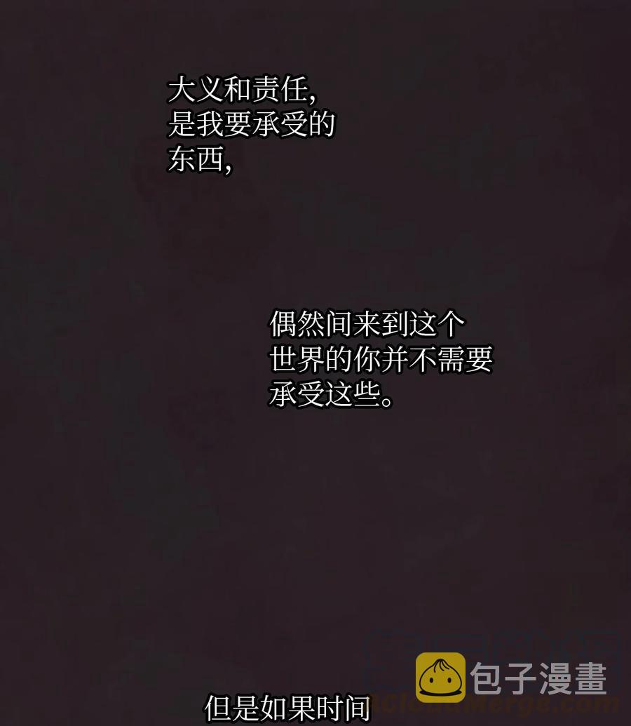 60 献给你48