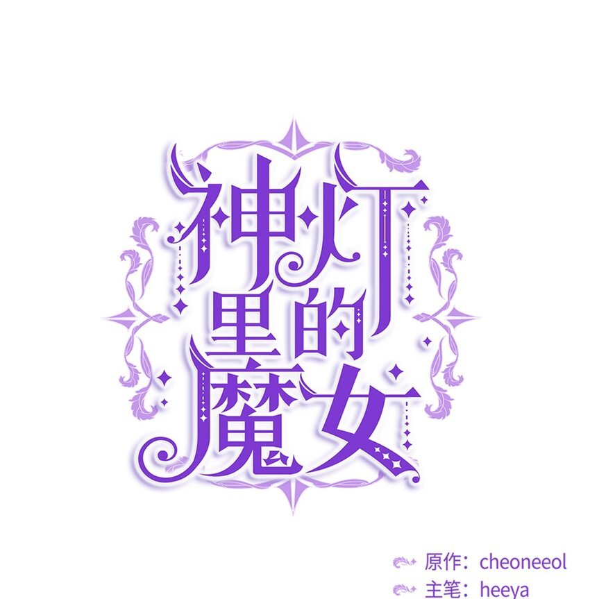05 精灵0