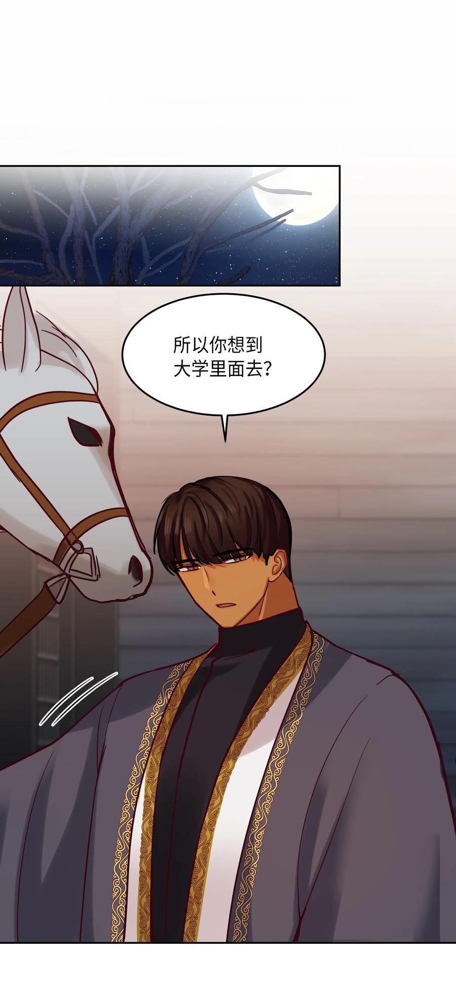 17 杜尼娅22