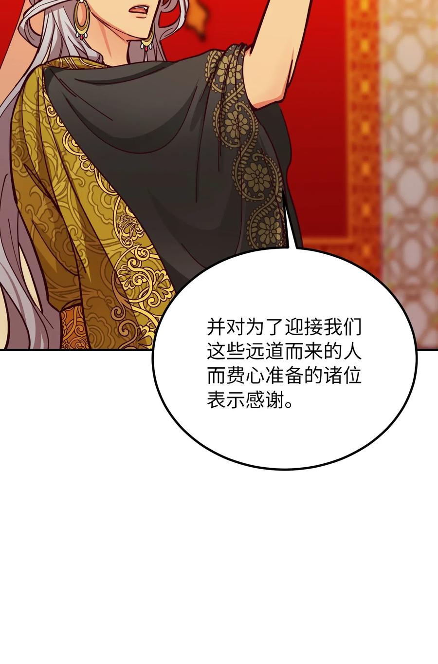 37 归来26