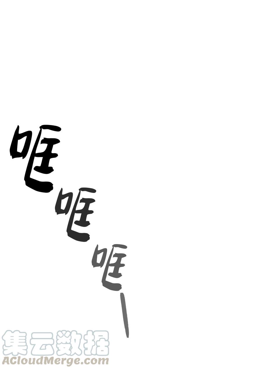 35 皇帝驾到12