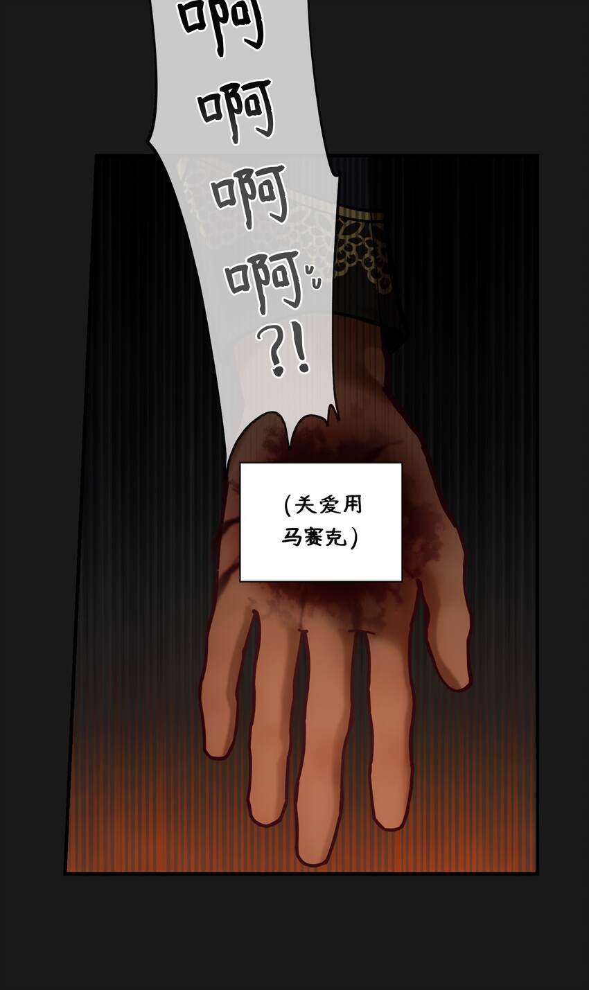 115 阴影61