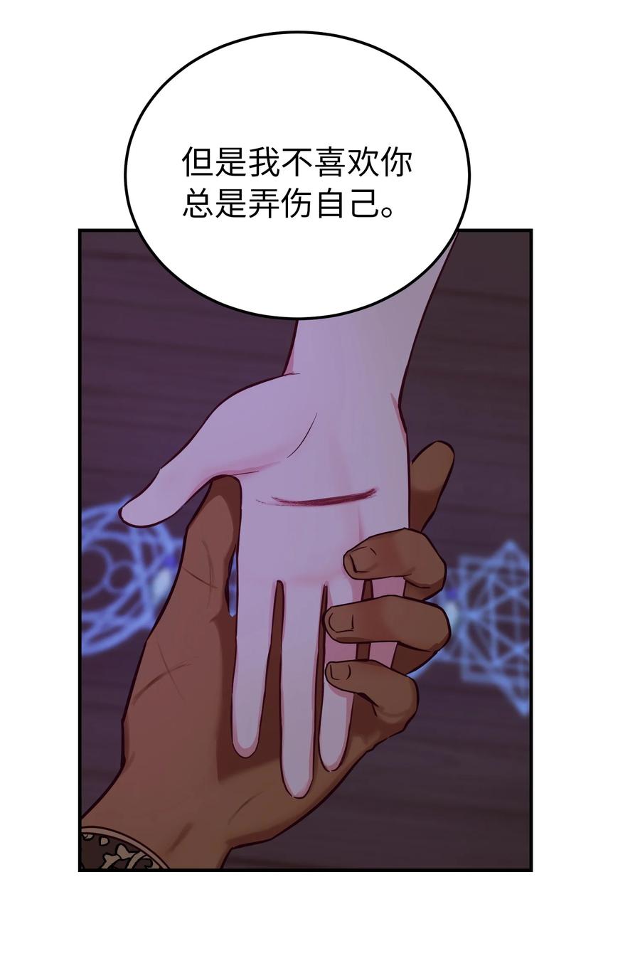 64 飞上天空26