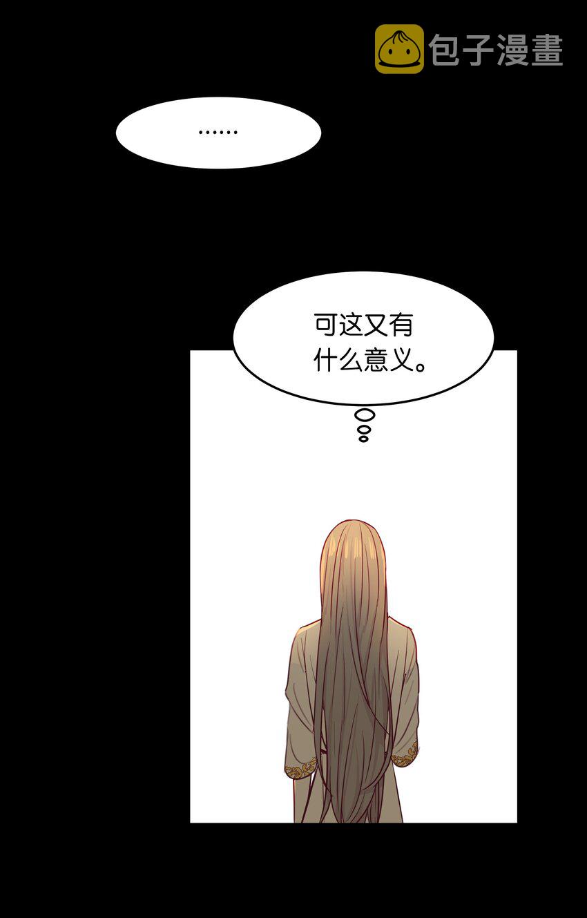 03 唤醒18