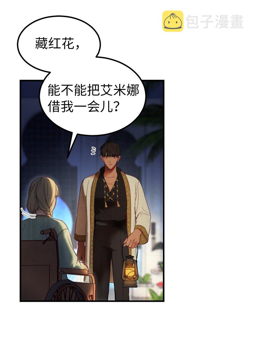 121 大展身手4