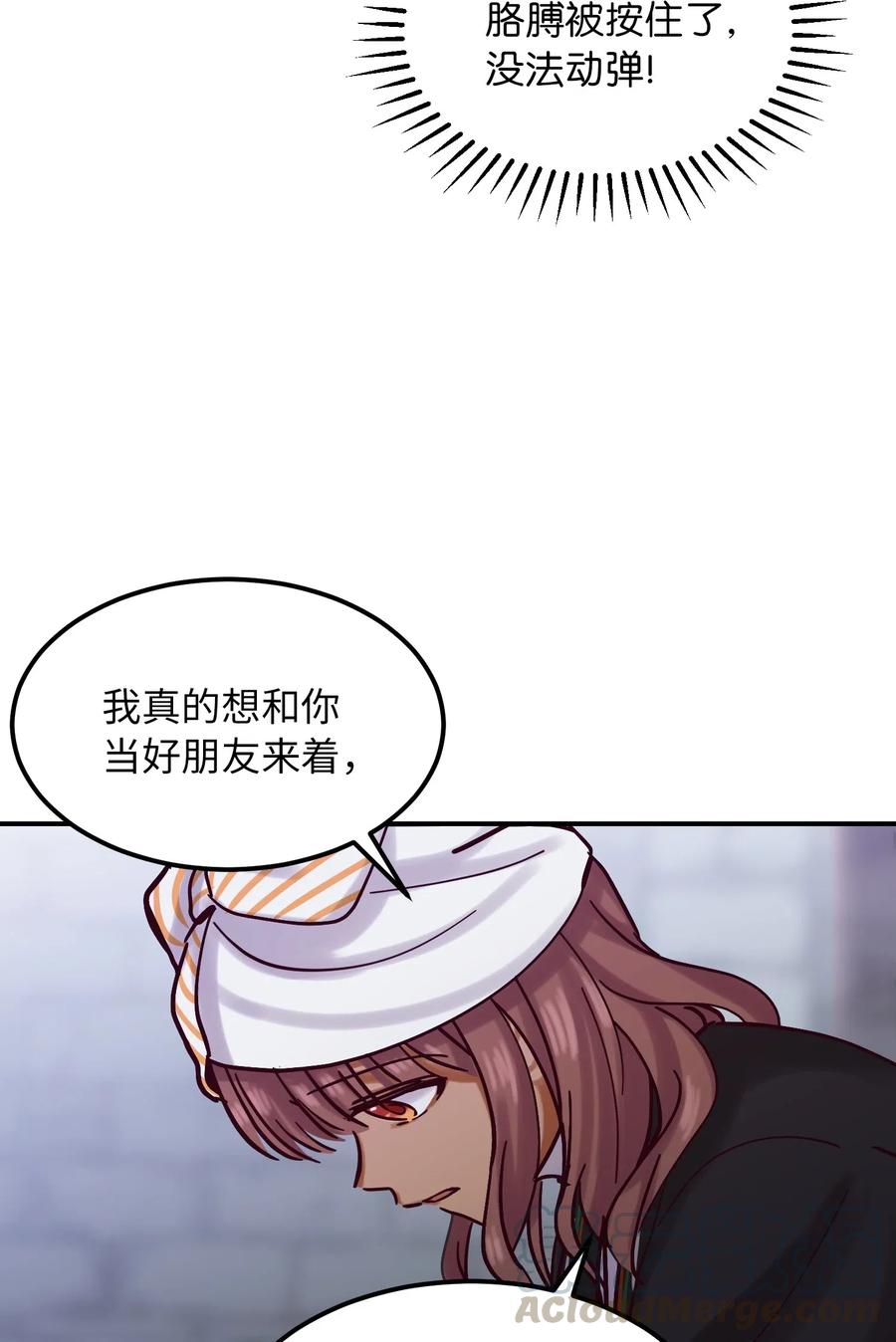 26 对峙44