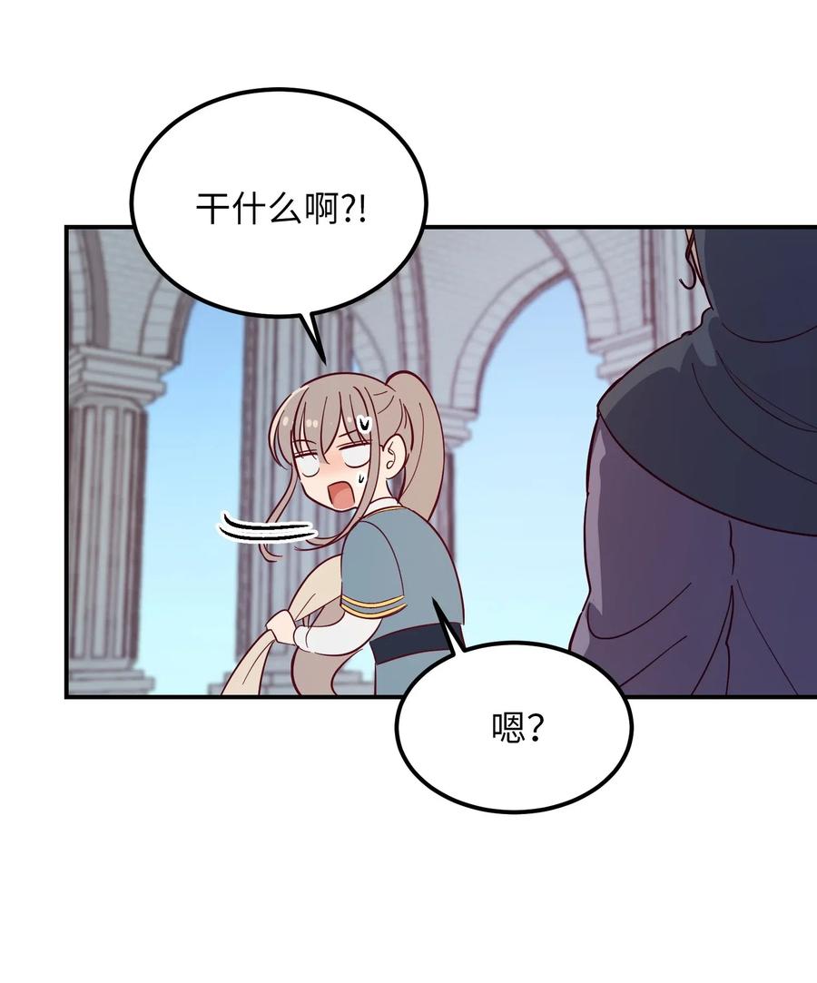 56 若无其事51