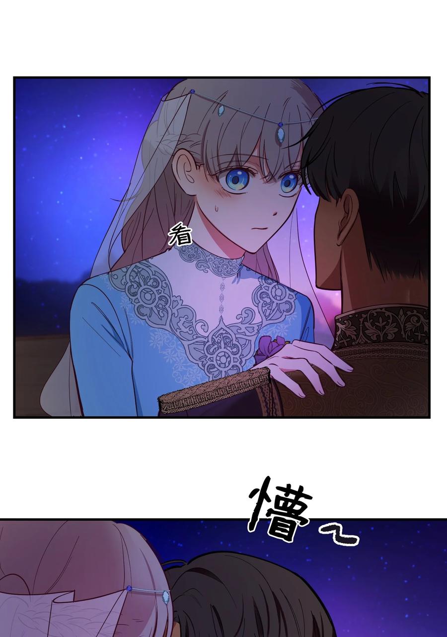 65 进来吧28