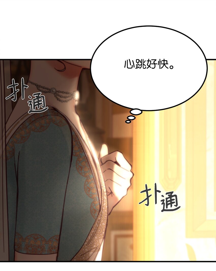 105 大会78