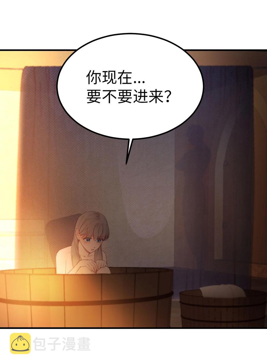 92 莫名其妙的距离感47