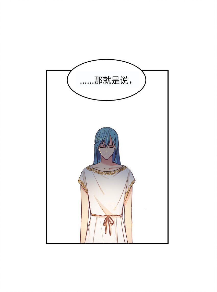 02 远距离航行魔法5
