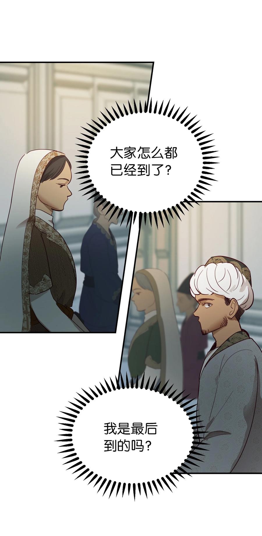 67 战胜一切37